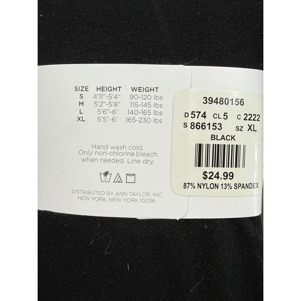 Ann Taylor Factory Black Tights Lot of 2 XL Control Top and Standard Opaque